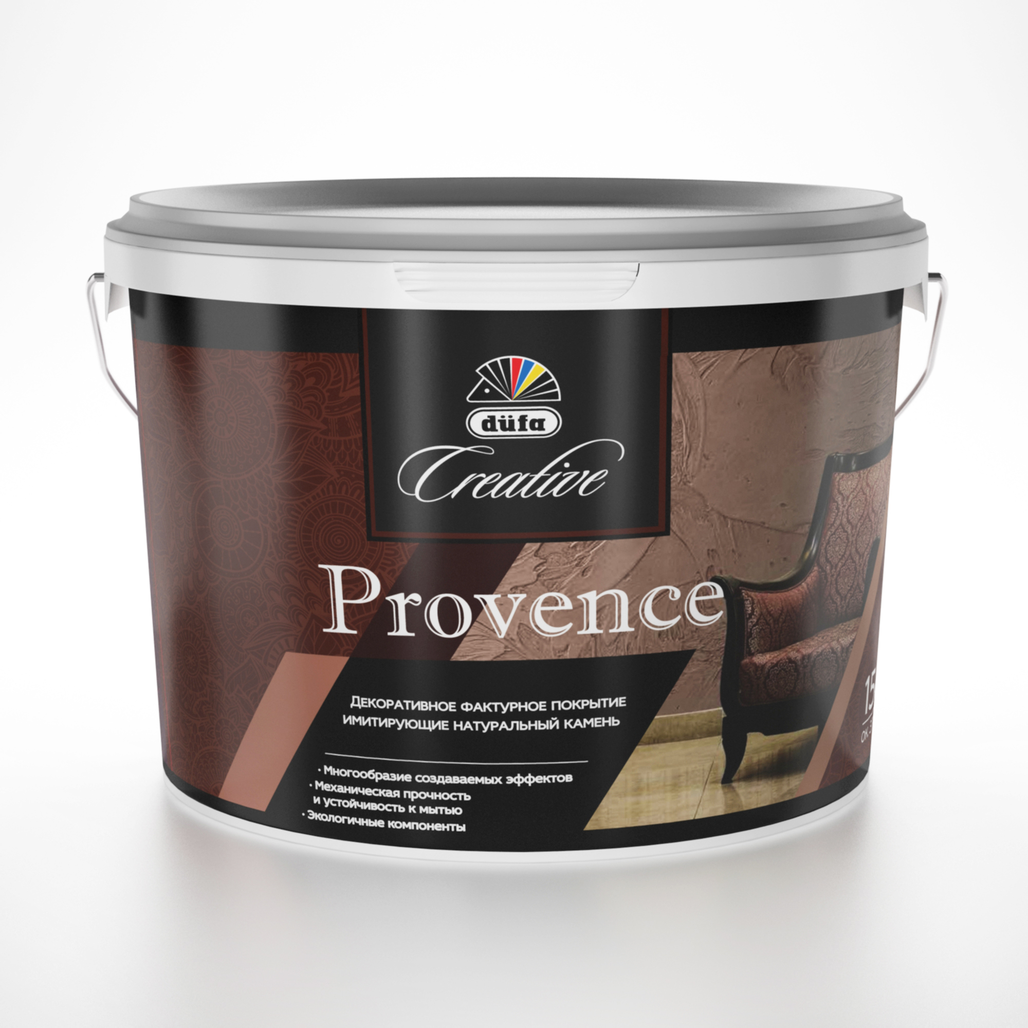 Имитация натурального камня  Provence