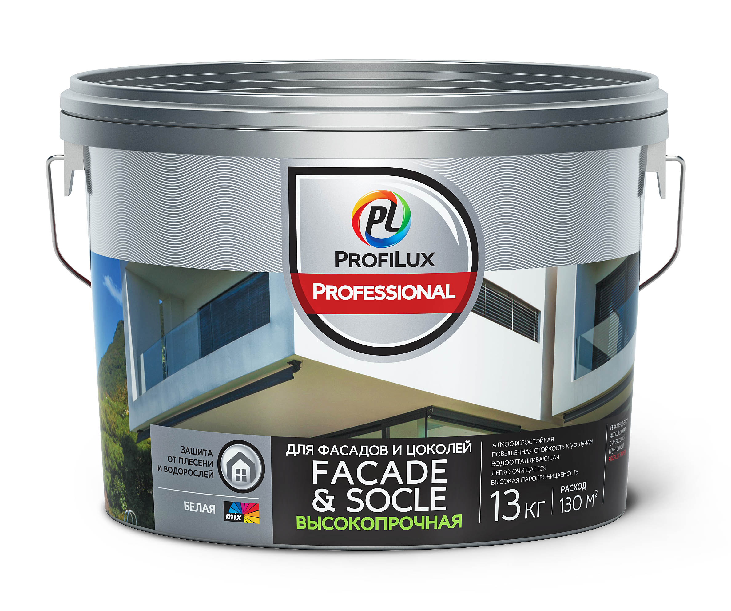 Profilux Professional Faсade & Socle
