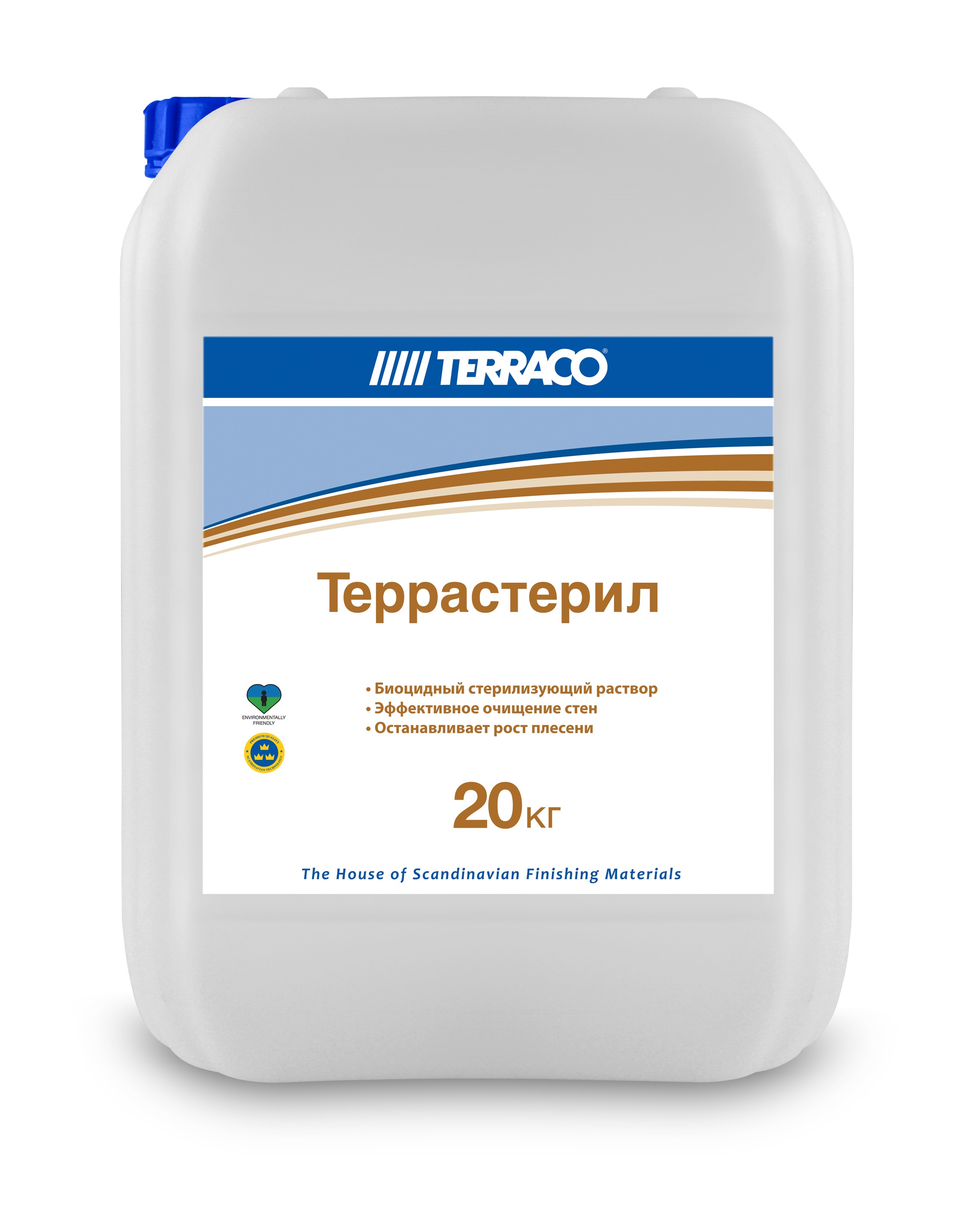 ОЧИЩАЮЩИЙ РАСТВОР ОТ ПЛЕСЕНИ "ТЕРРАСТЕРИЛ"