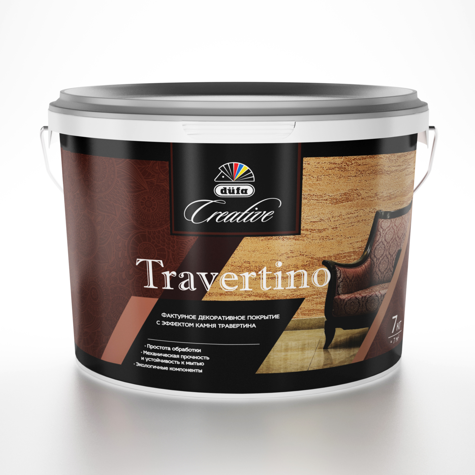 Эффект травертина Travertin