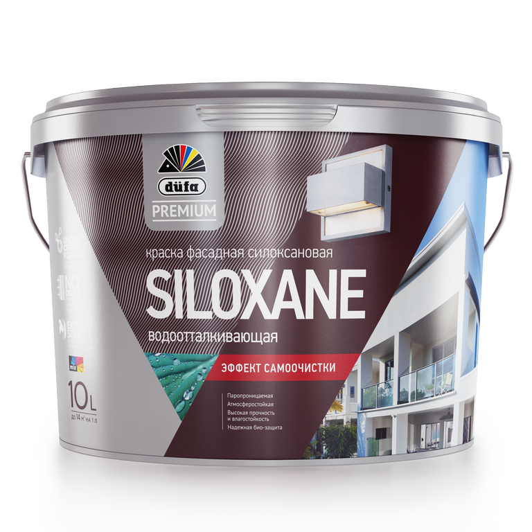 Силоксановая фасадная краска düfa Premium SILOXANE