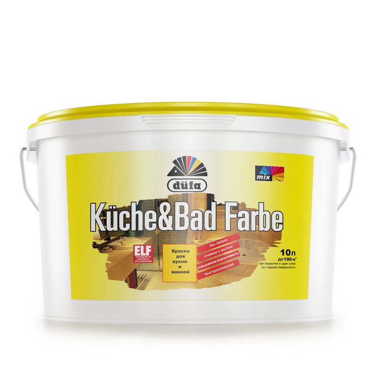 Водно-дисперсионная краска düfa Kuche & Bad Farbe