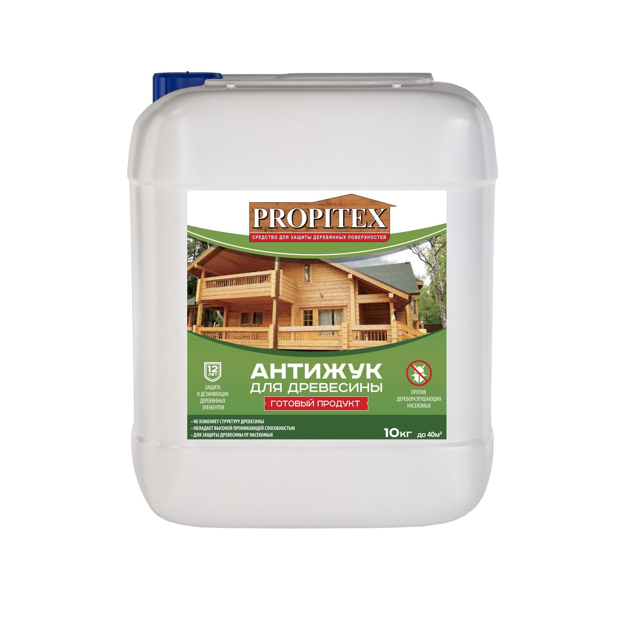 Propitex антижук