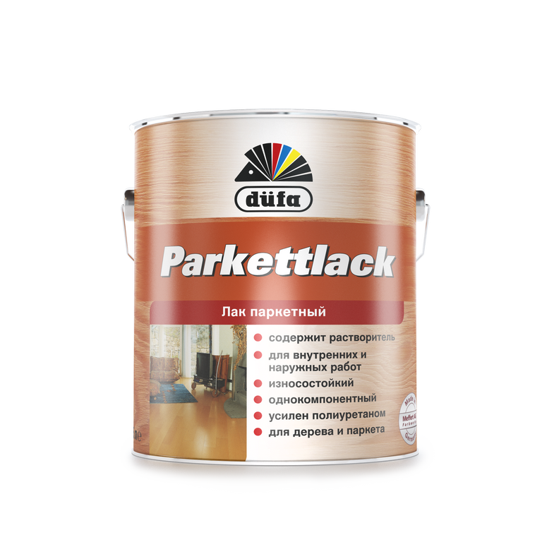 Лак düfa PARKETTLACK, глянцевый, полуматовый