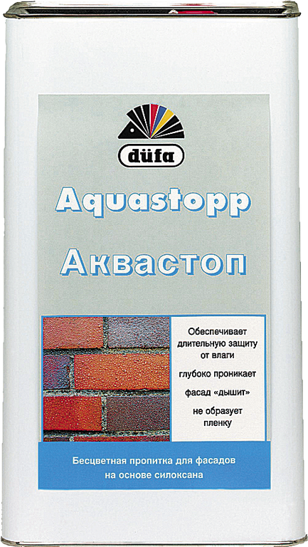 Грунт  AQUASTOPP, бесцветная пропитка для наружных