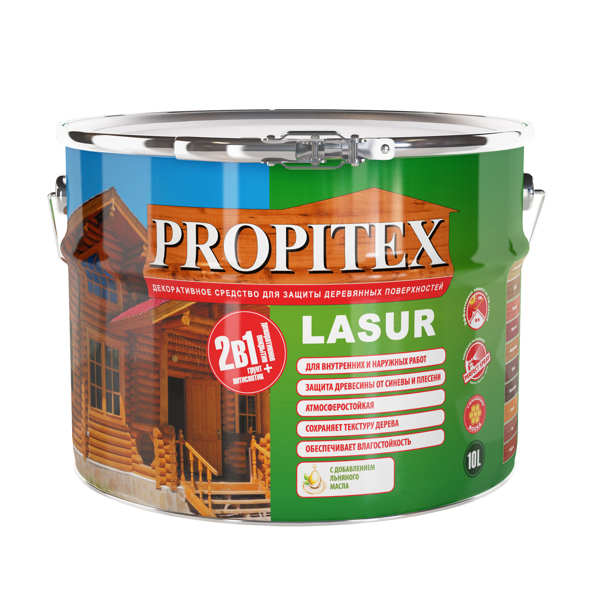 Пропитка PROPITEX LASUR