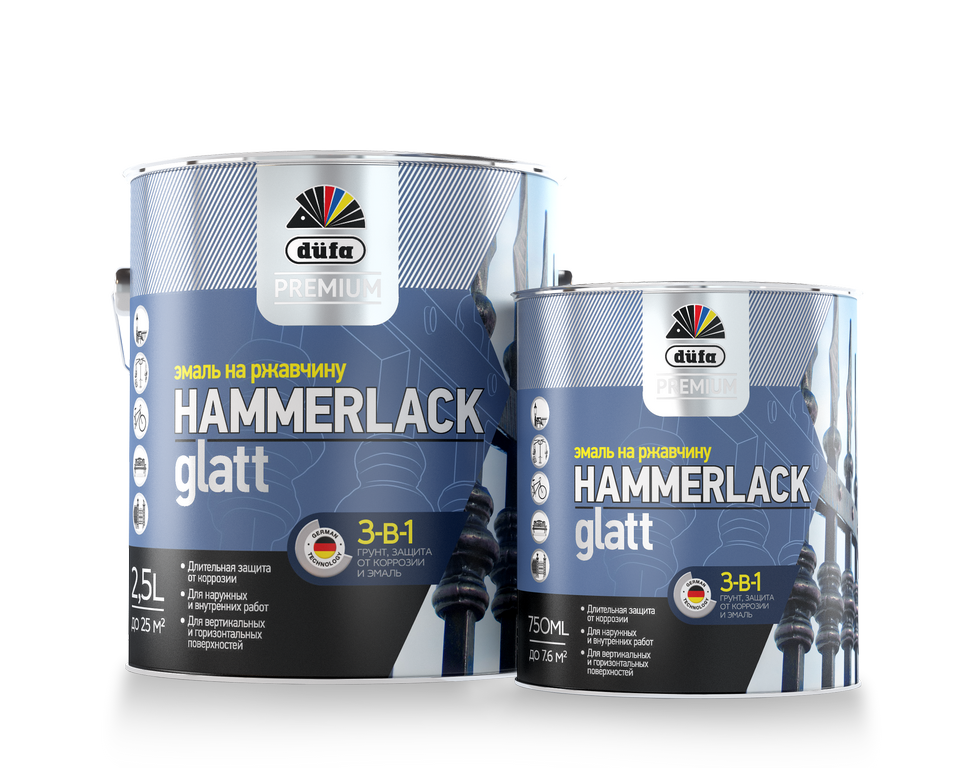 Эмаль на ржавчину 3-в-1 Premium HAMMERLACK гладкая