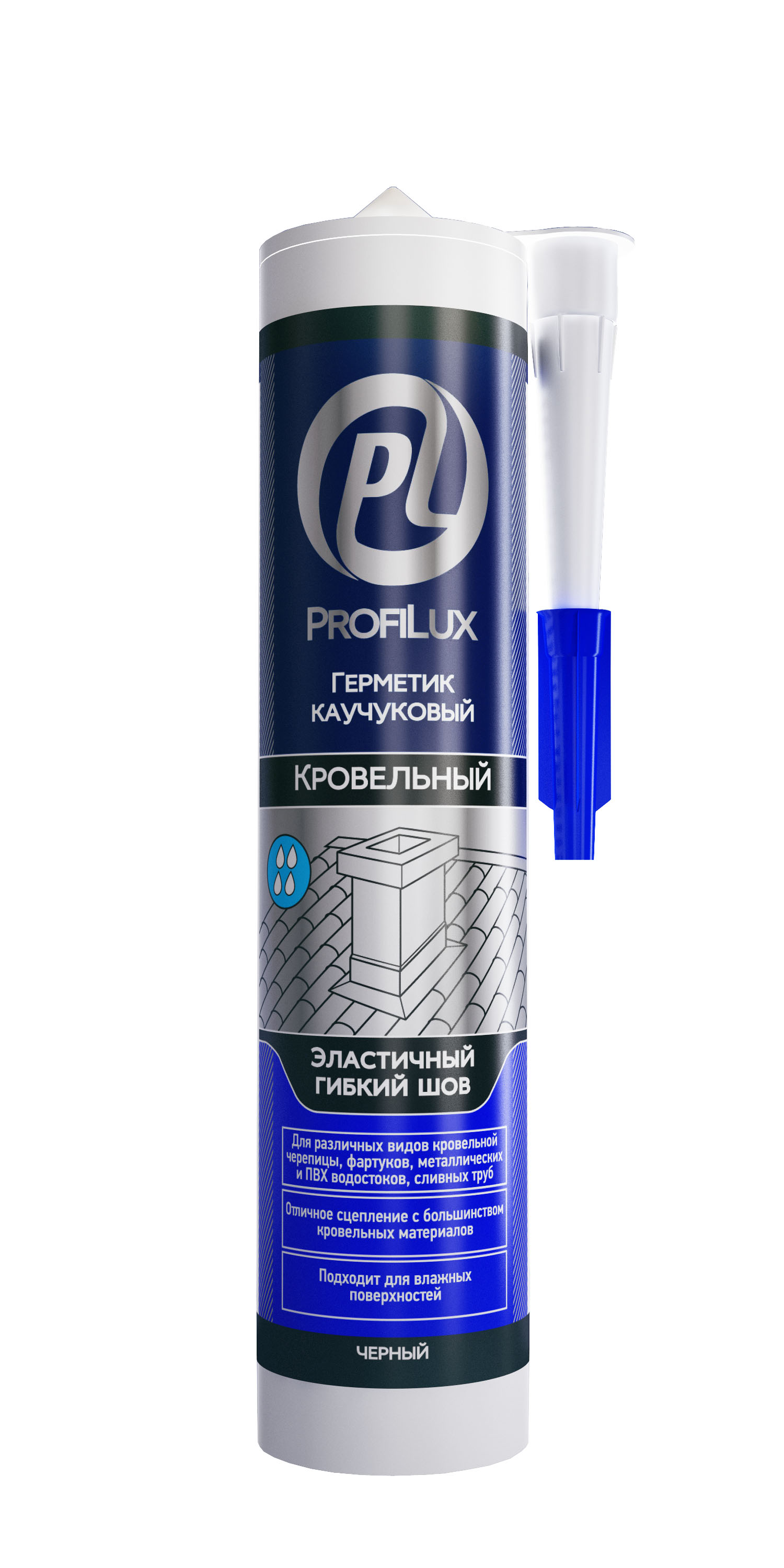 Герметик каучуковый Profilux кровельный