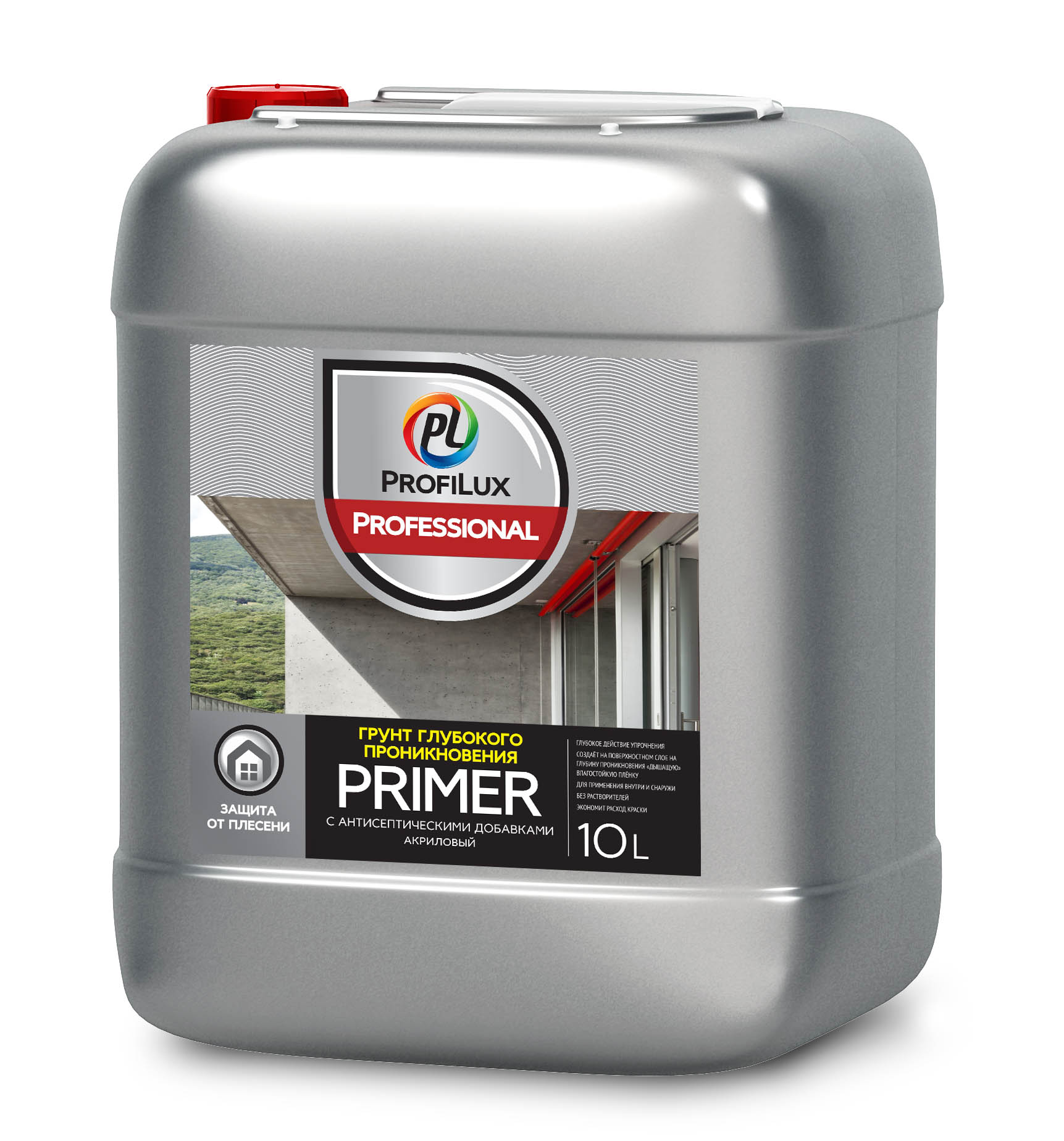 Profilux Professional Primer