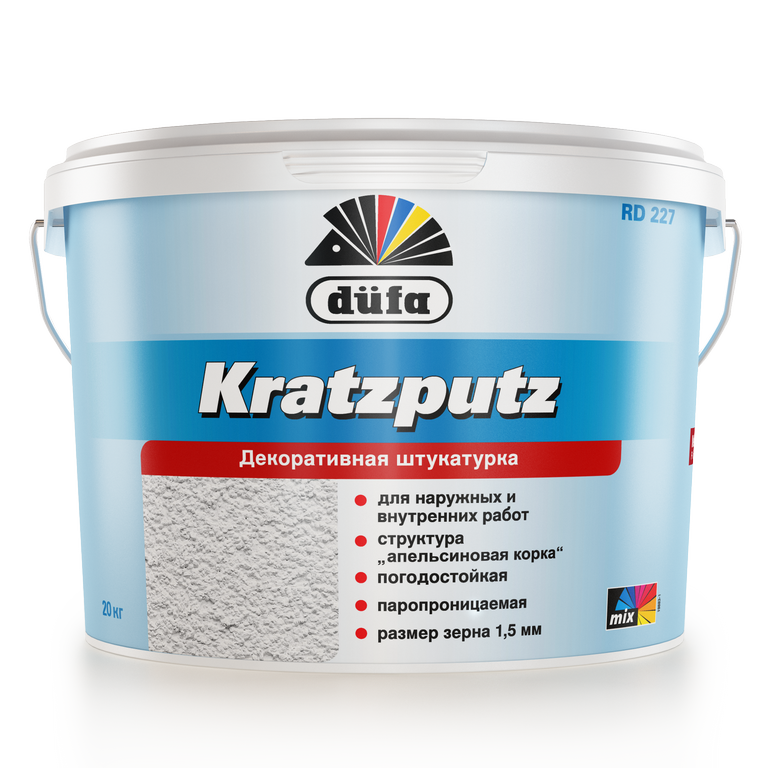Штукатурка düfa KRATZPUTZ AUSSEN D227 декоративная