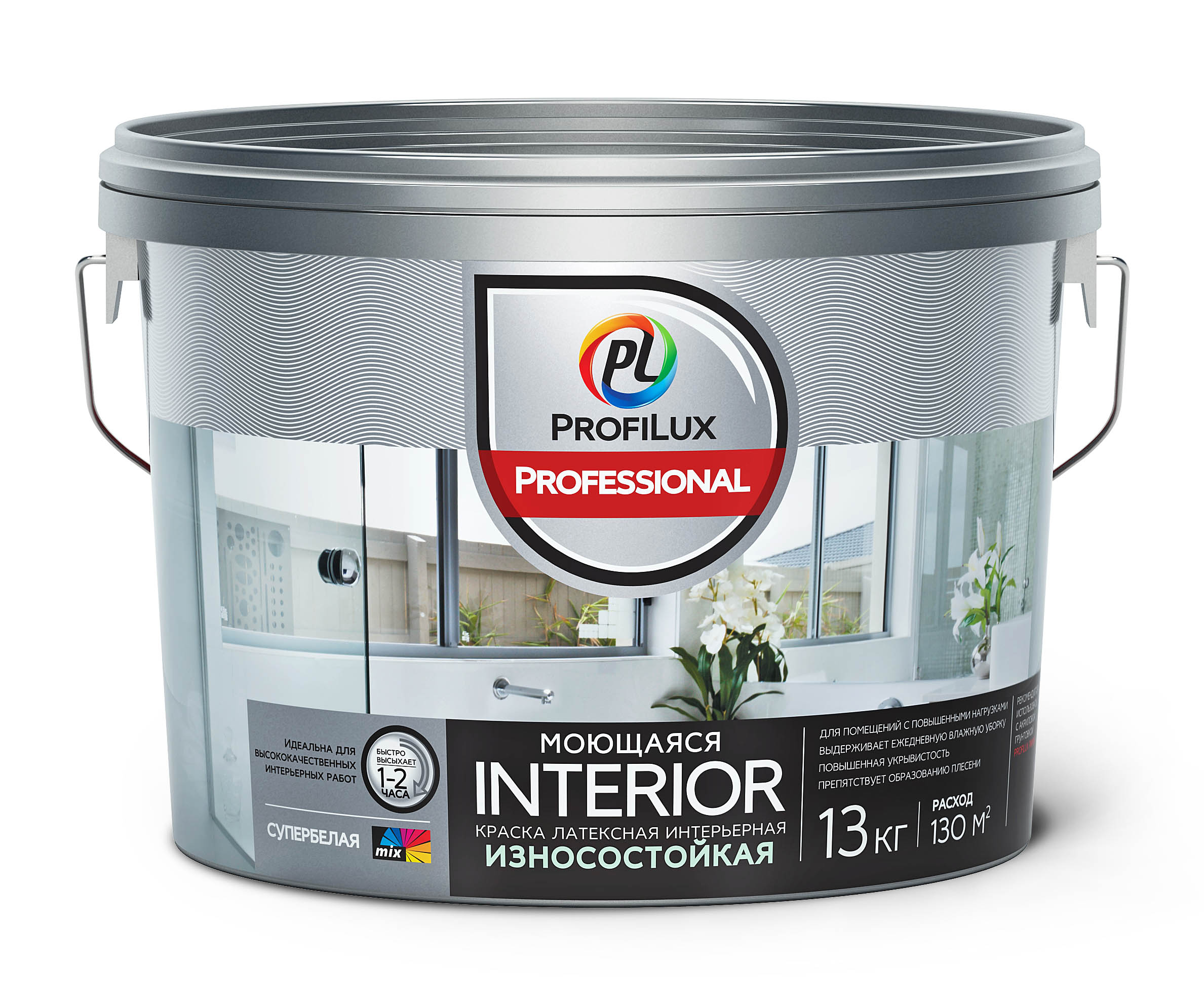 Profilux Professional Interior моющаяся