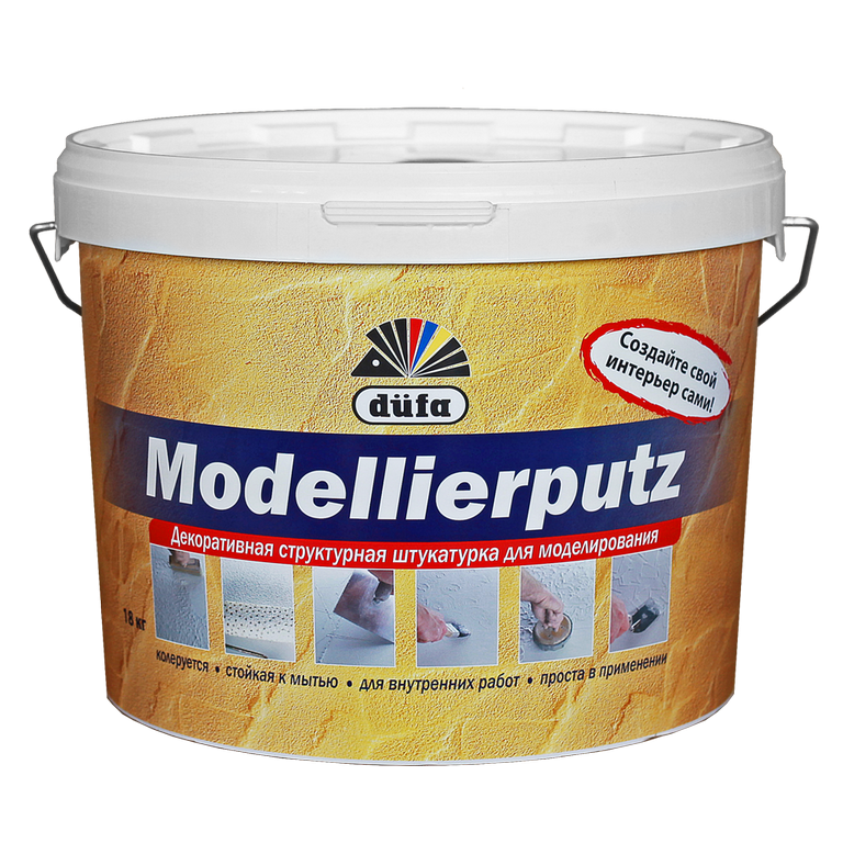 Штукатурка düfa MODELLIERPUTZ структурная