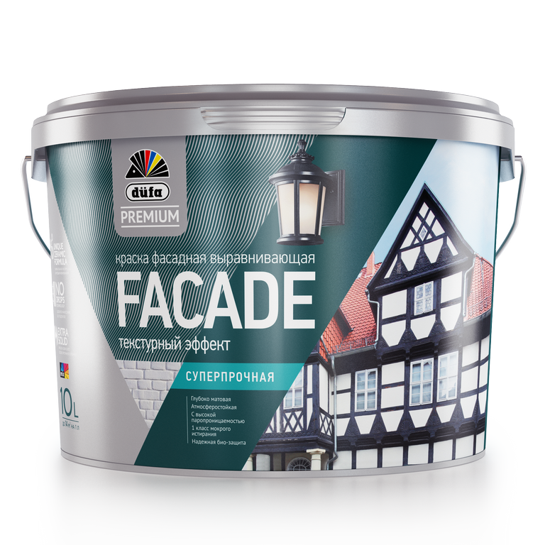 Фасадная супер-прочная краска düfa Premium FAСADE