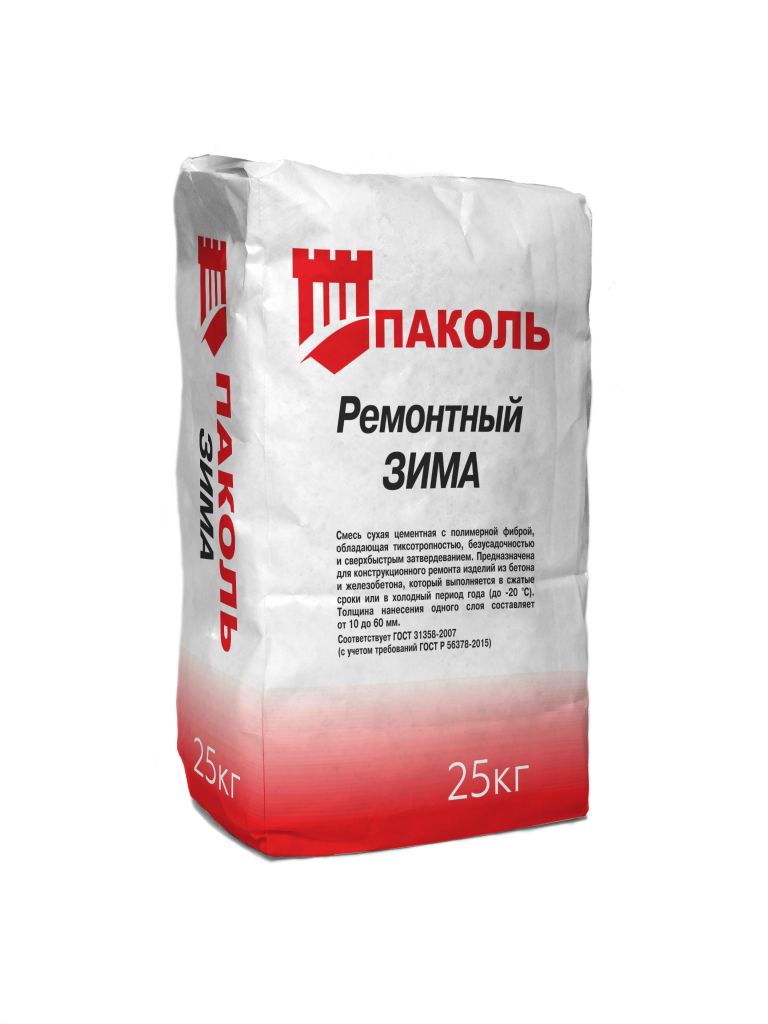Паколь – ремонтный Зима