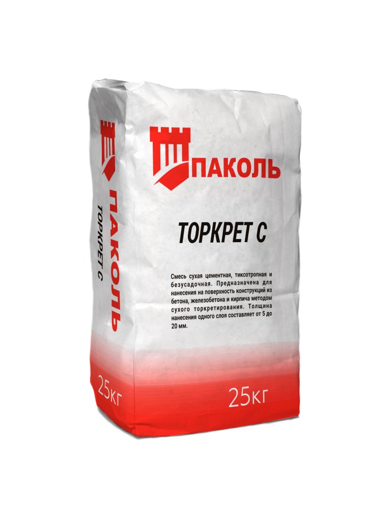 Паколь – торкрет C