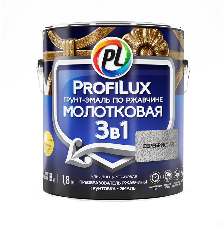 Грунт-эмаль по ржавчине МОЛОТКОВАЯ 3 в 1