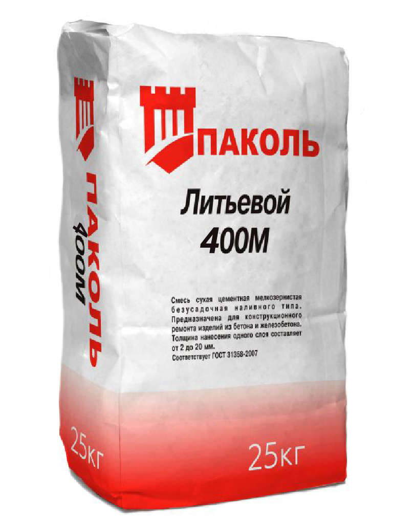 Паколь – литьевой 400М