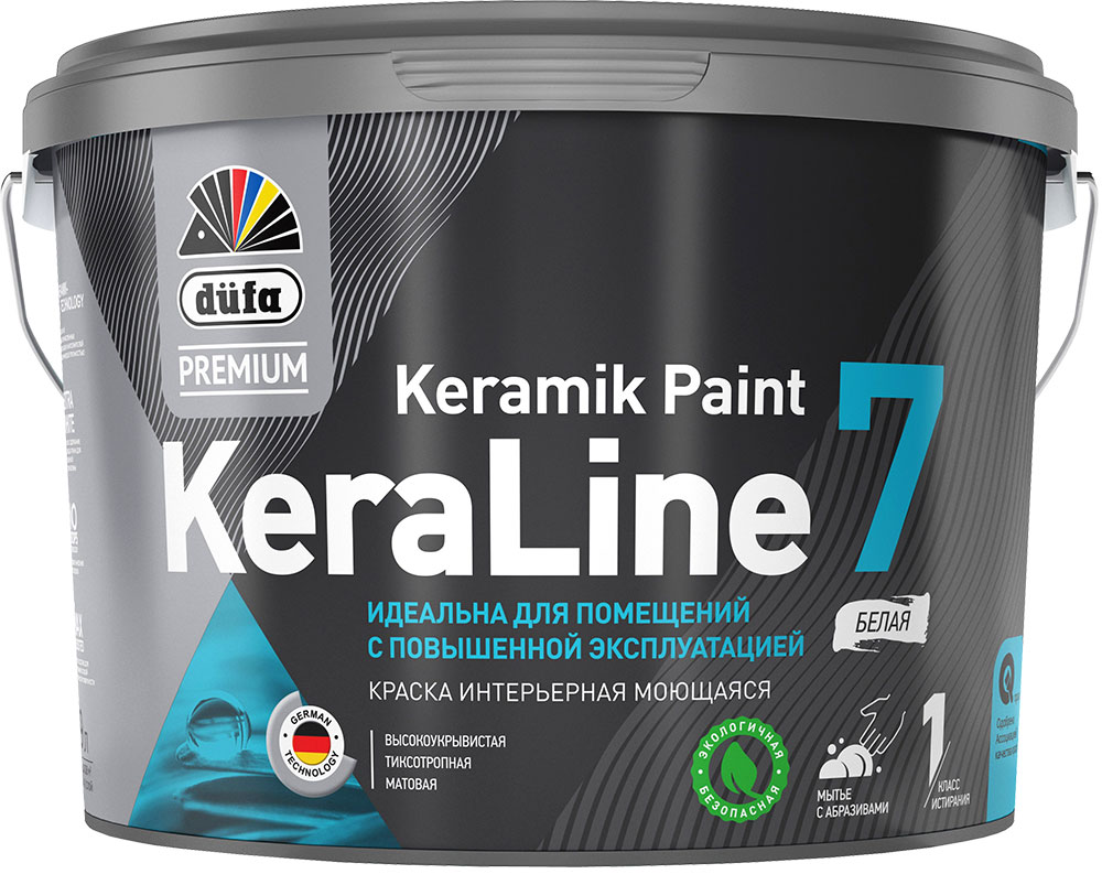 Краска düfa Premium KeraLine 7 (Износостойкая)