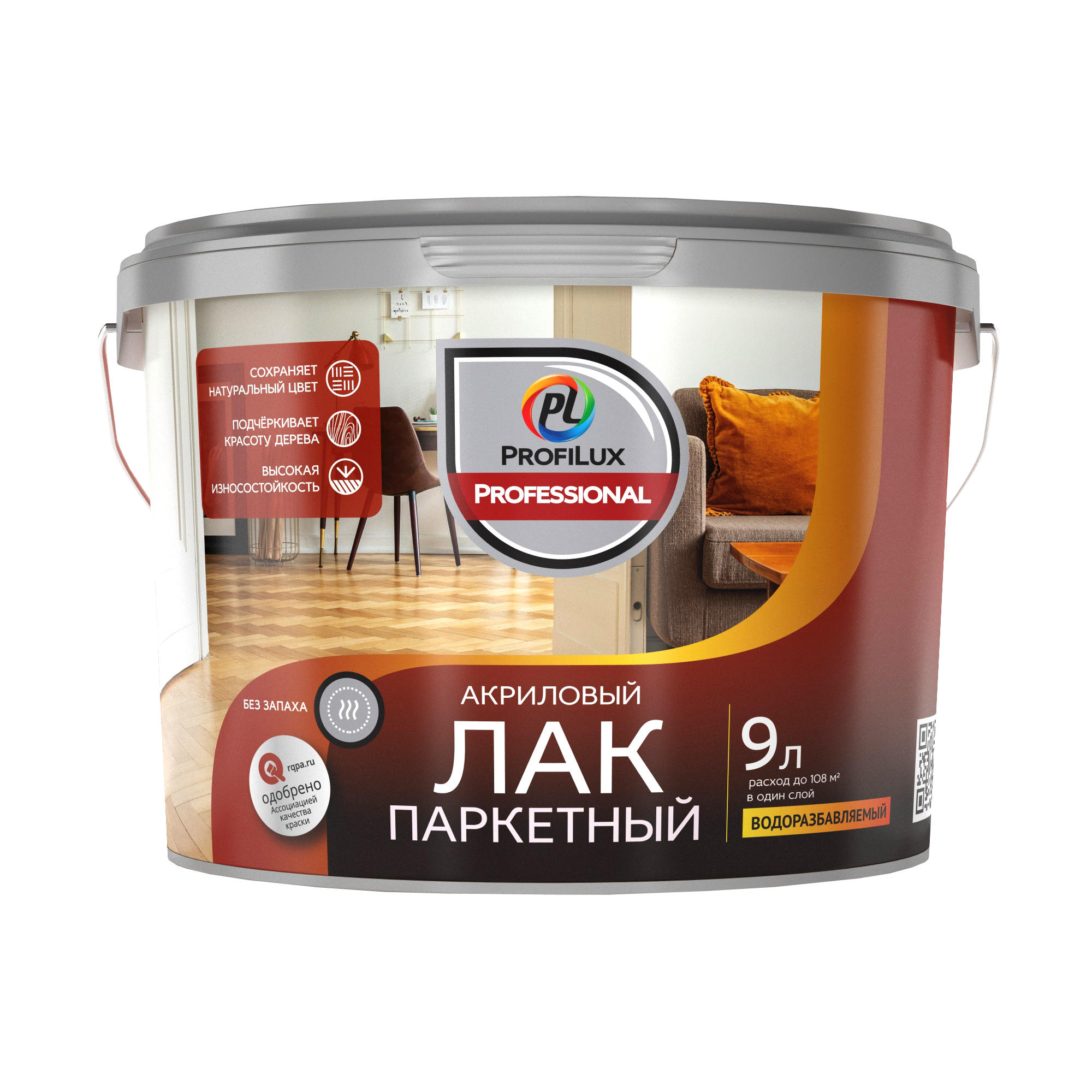 Лак паркетный Акриловый