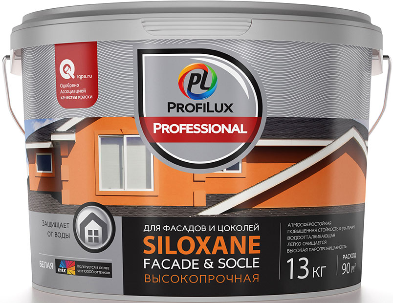 Краска cилоксановая  SILOXAN Fasade+Socle